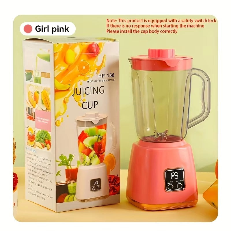 HP-158 Juicing Cup – Portable Electric Juicer Blender