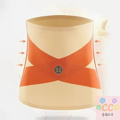 Slim Waist Shaper Belt